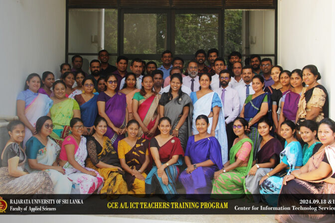 TRAINING PROGRAM FOR GCE A/L ICT TEACHERS 2024