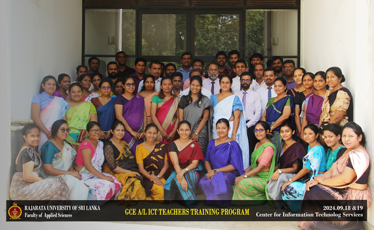 TRAINING PROGRAM FOR GCE A/L ICT TEACHERS 2024